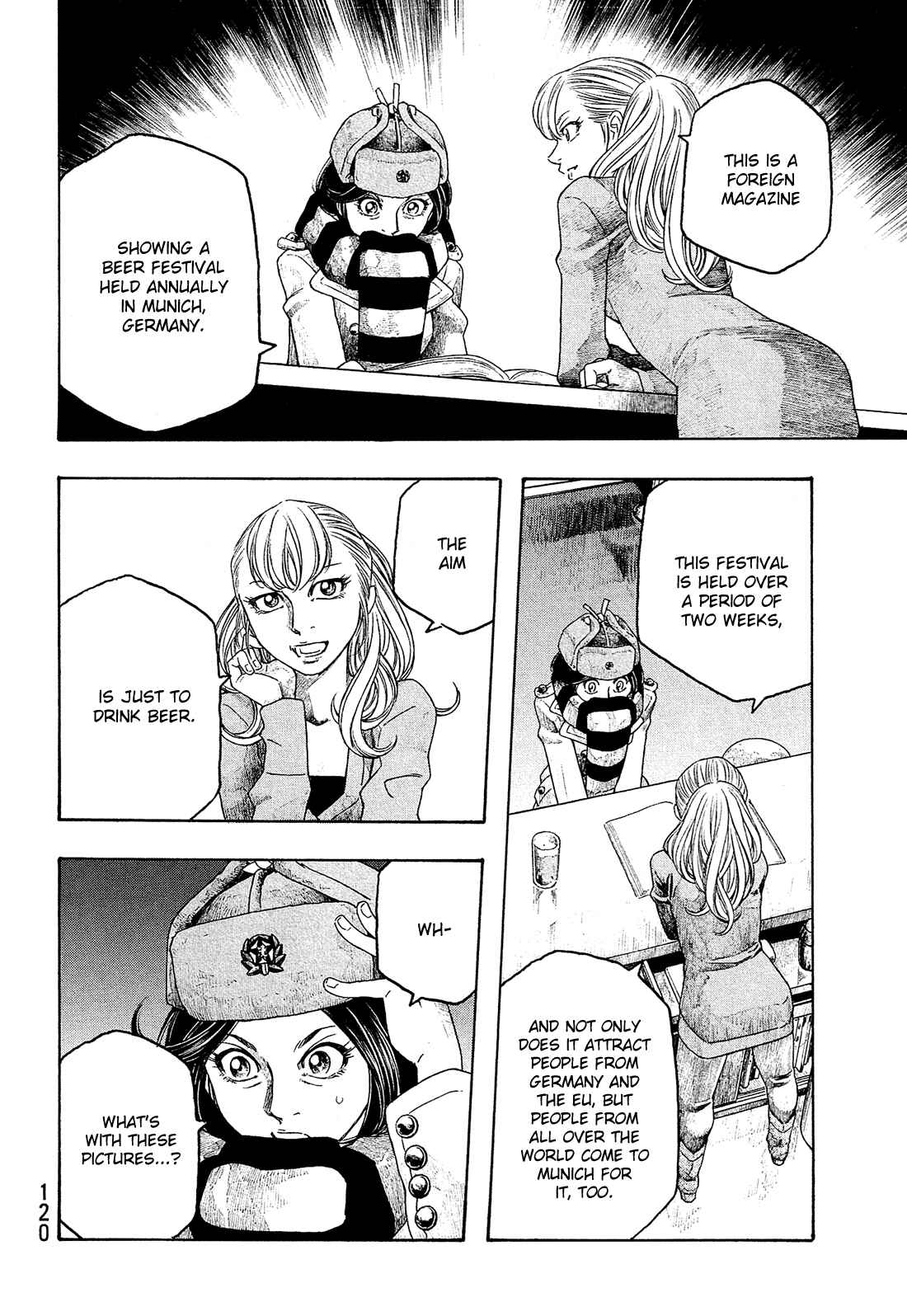 Page 15 Chapter 94 Tales of Agriculture