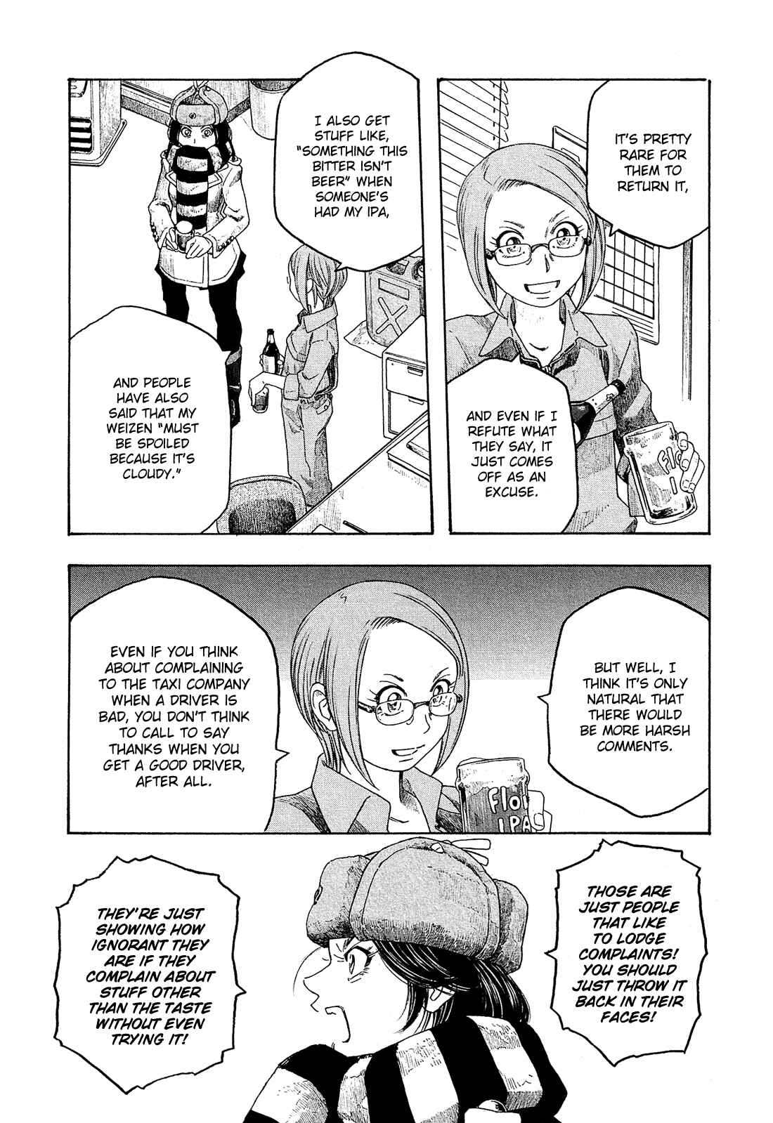 Page 6 Chapter 94 Tales of Agriculture