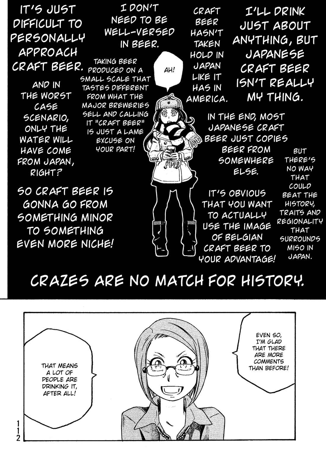 Page 7 Chapter 94 Tales of Agriculture