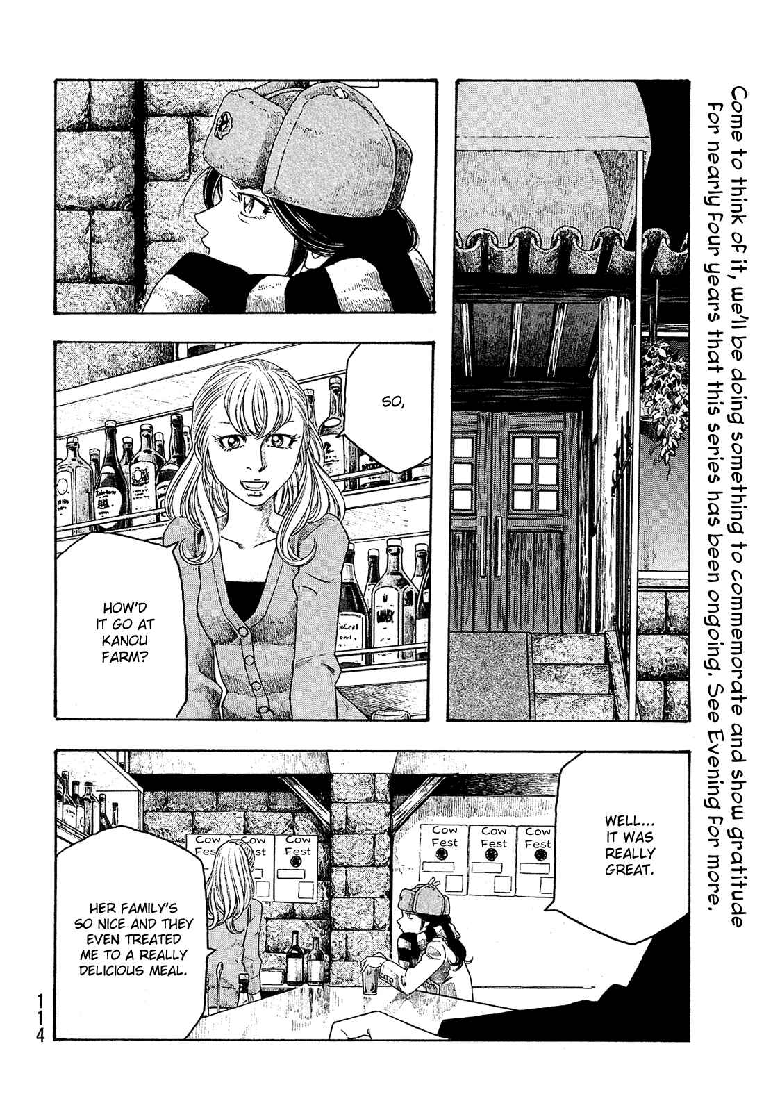 Page 9 Chapter 94 Tales of Agriculture