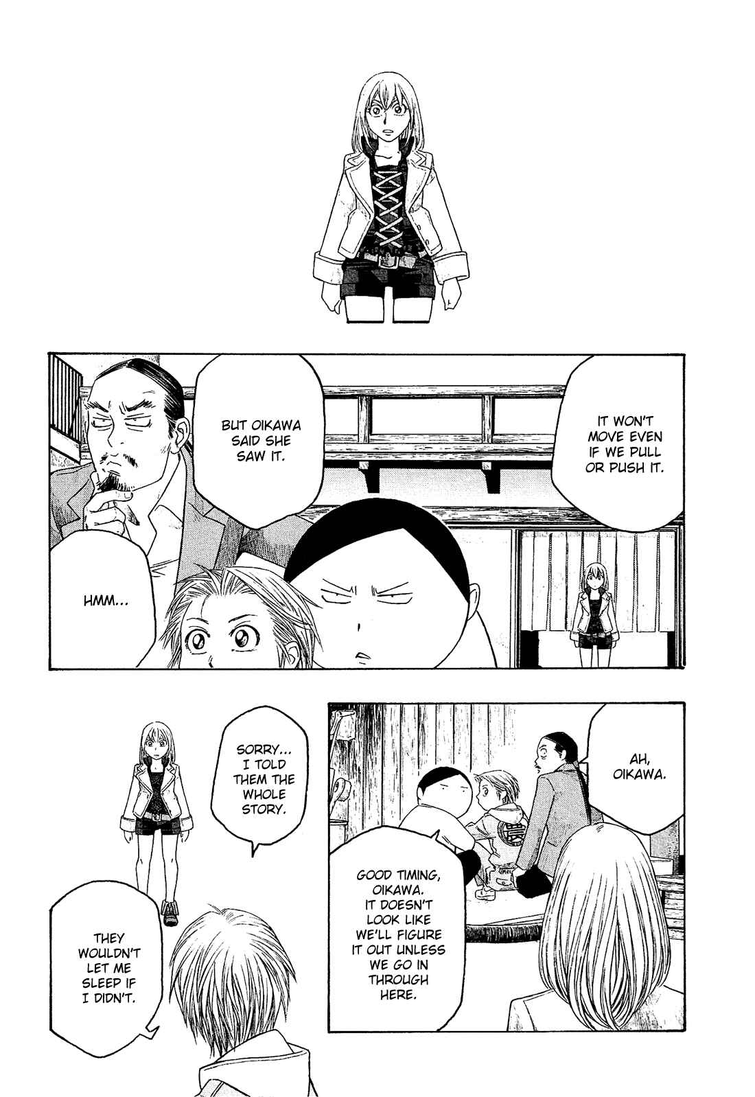 Page 11 Chapter 83 Tales of Agriculture
