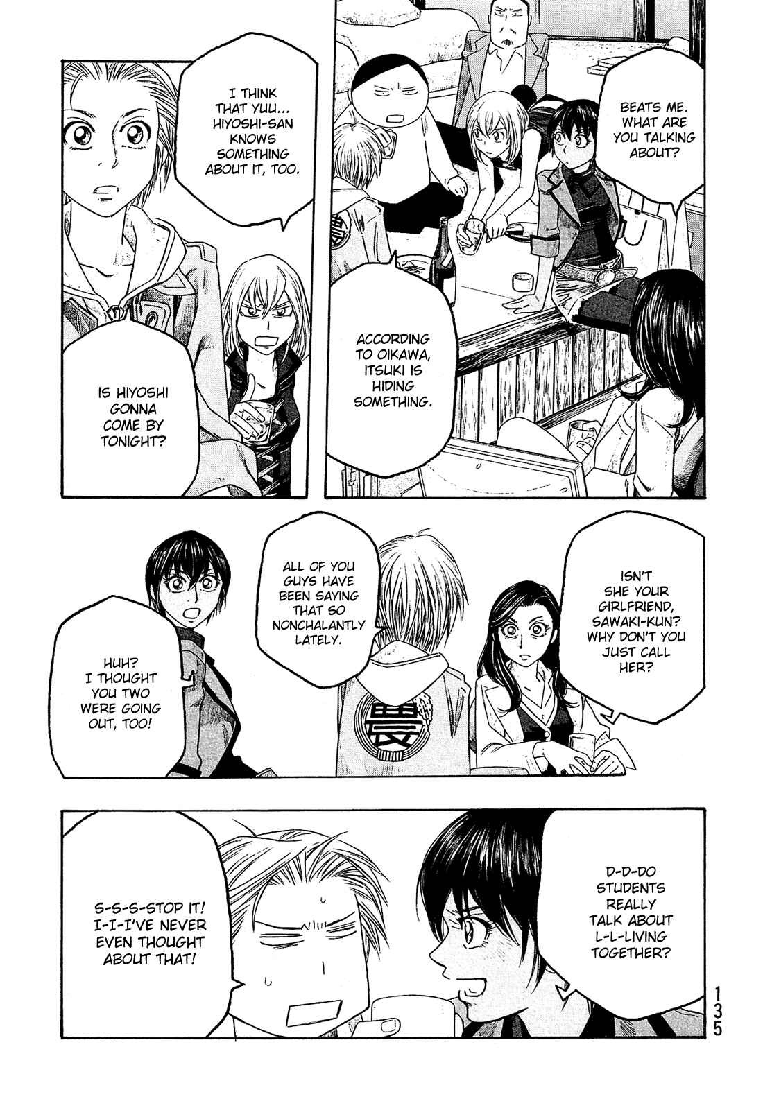 Page 14 Chapter 83 Tales of Agriculture