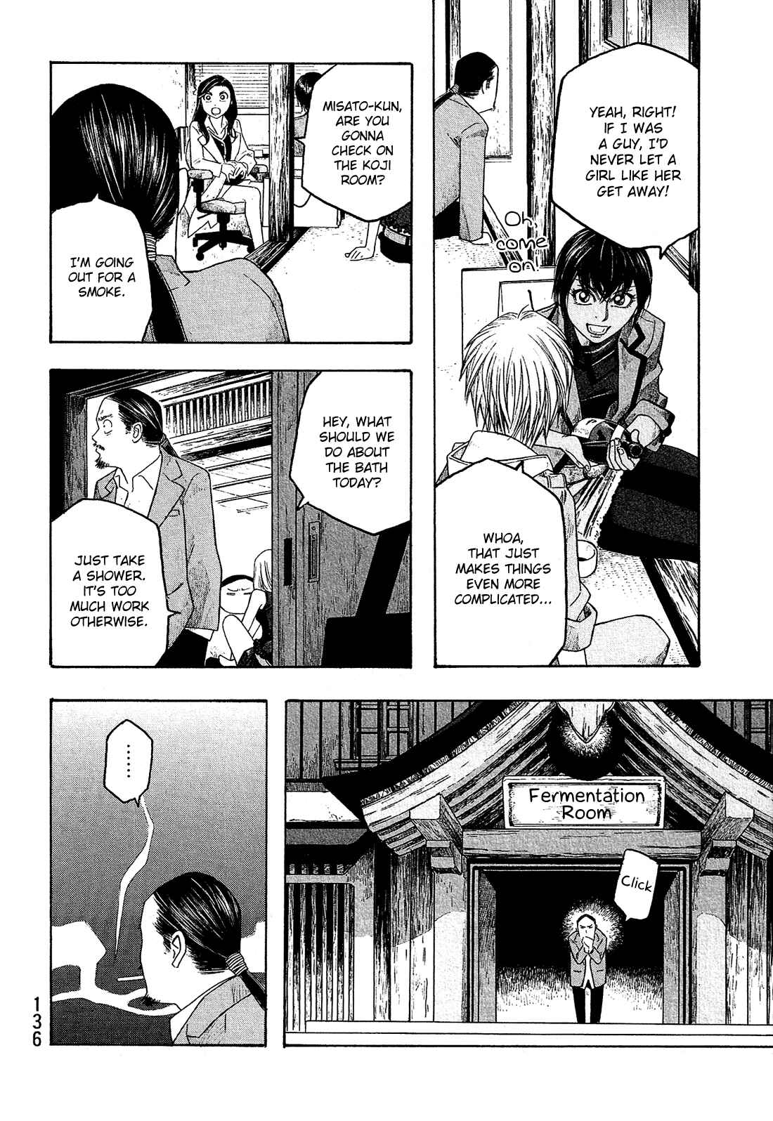 Page 15 Chapter 83 Tales of Agriculture