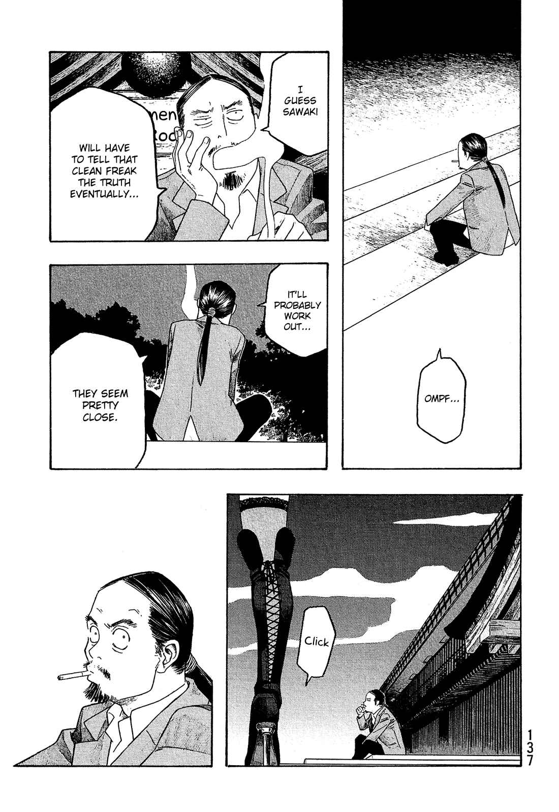 Page 16 Chapter 83 Tales of Agriculture