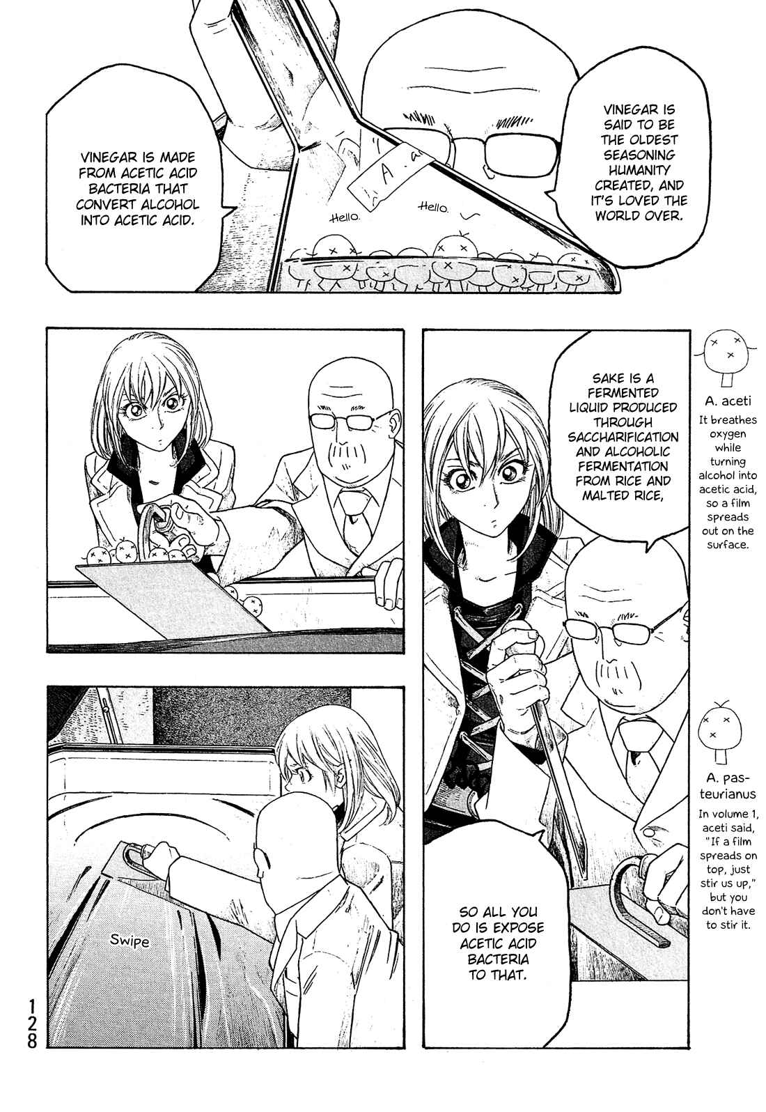 Page 7 Chapter 83 Tales of Agriculture