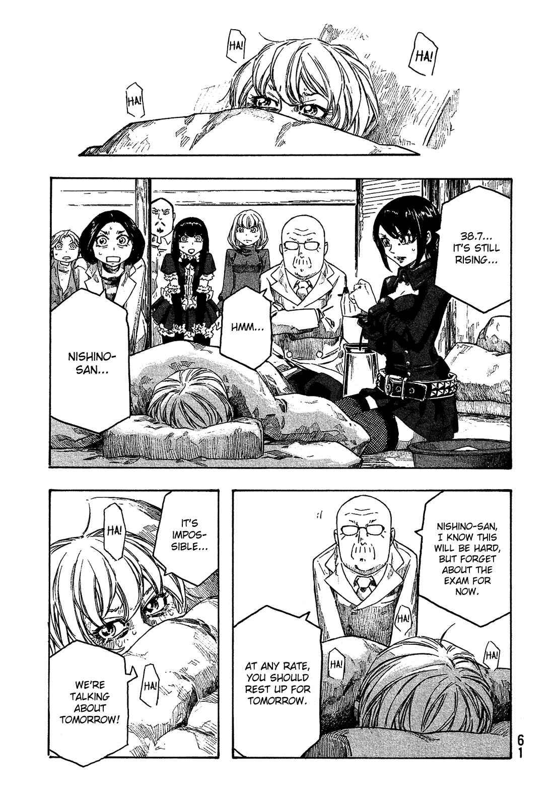 Page 12 Chapter 153 Tales of Agriculture