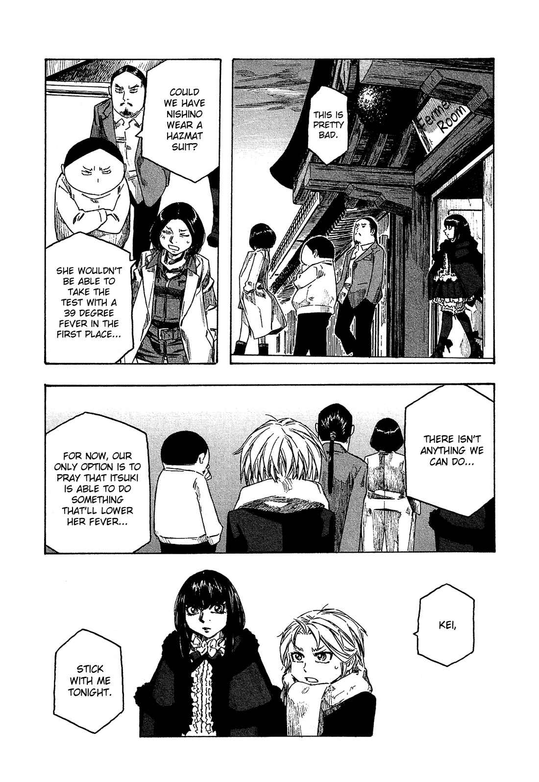 Page 14 Chapter 153 Tales of Agriculture