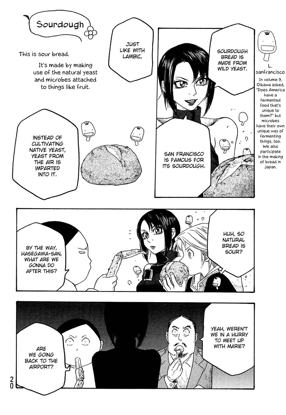 Page 11 Chapter 112 Tales of Agriculture