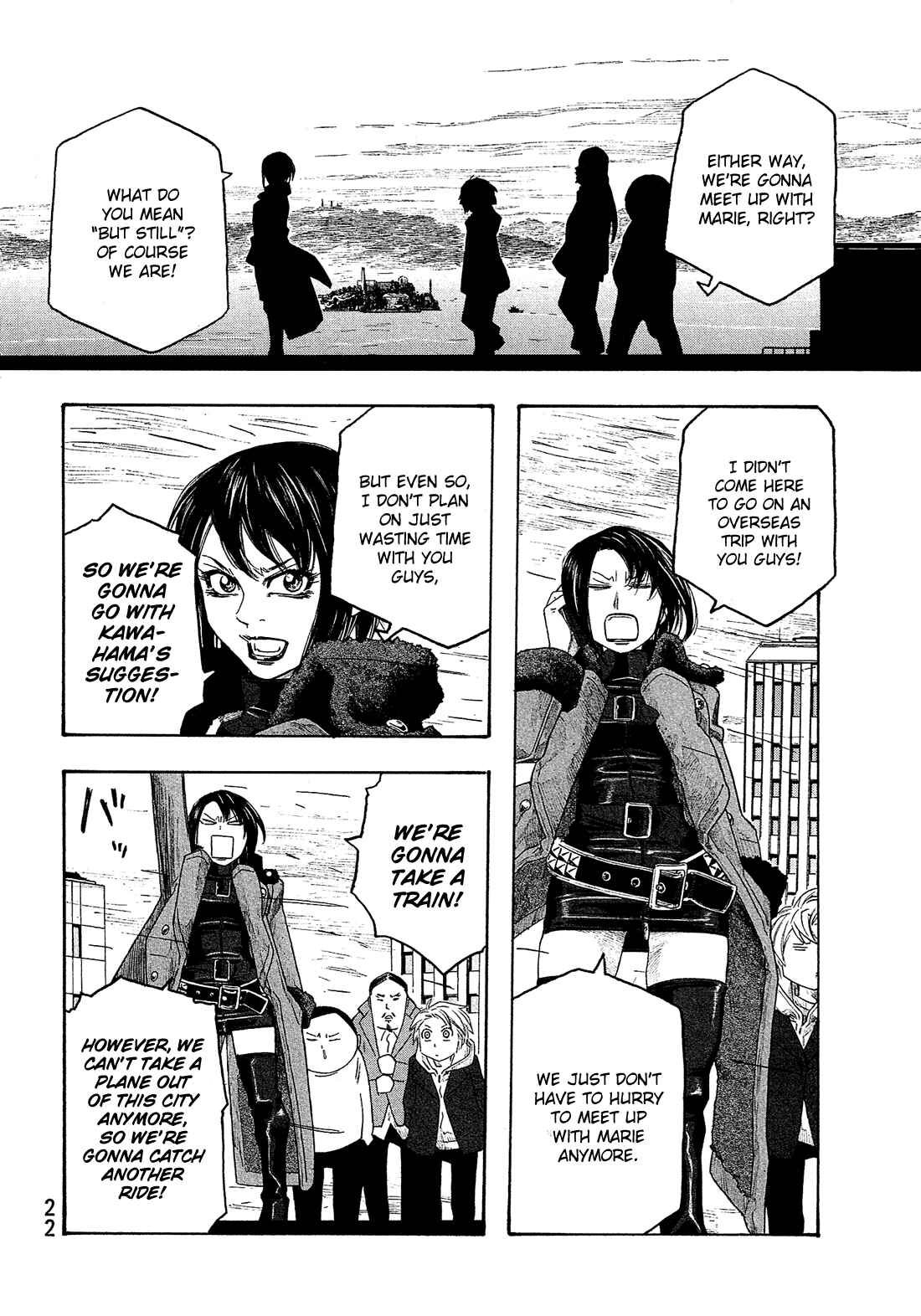 Page 13 Chapter 112 Tales of Agriculture