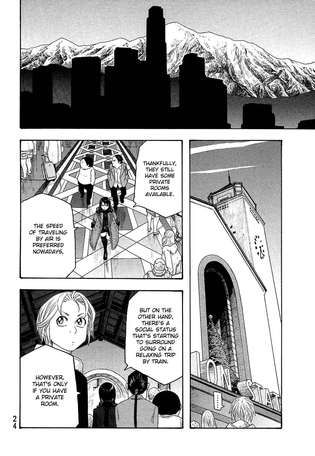 Page 15 Chapter 112 Tales of Agriculture