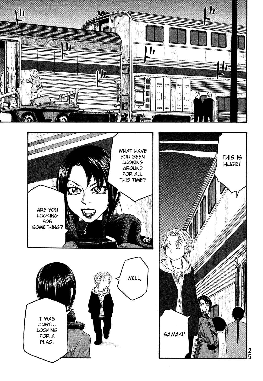 Page 16 Chapter 112 Tales of Agriculture