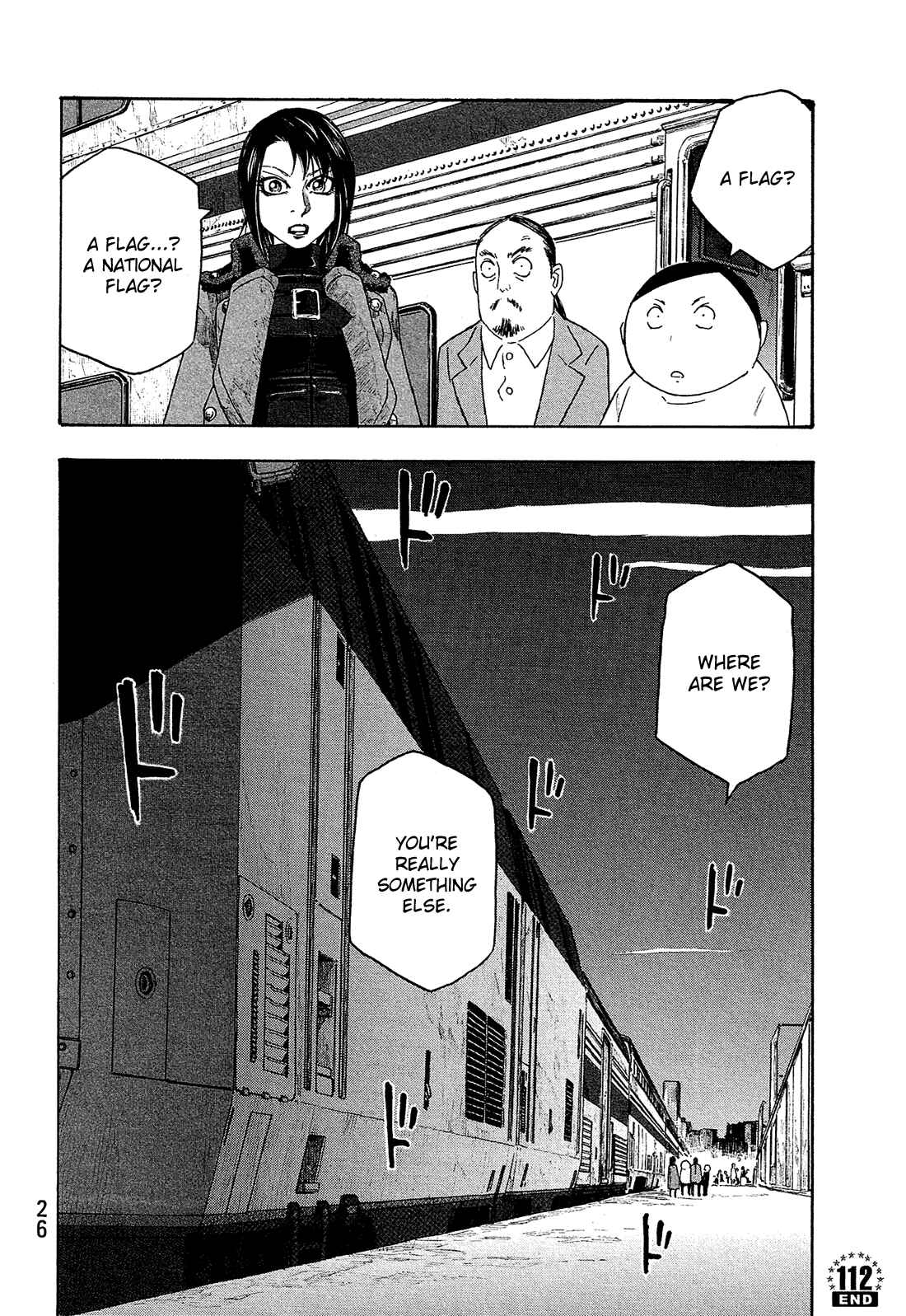 Page 17 Chapter 112 Tales of Agriculture