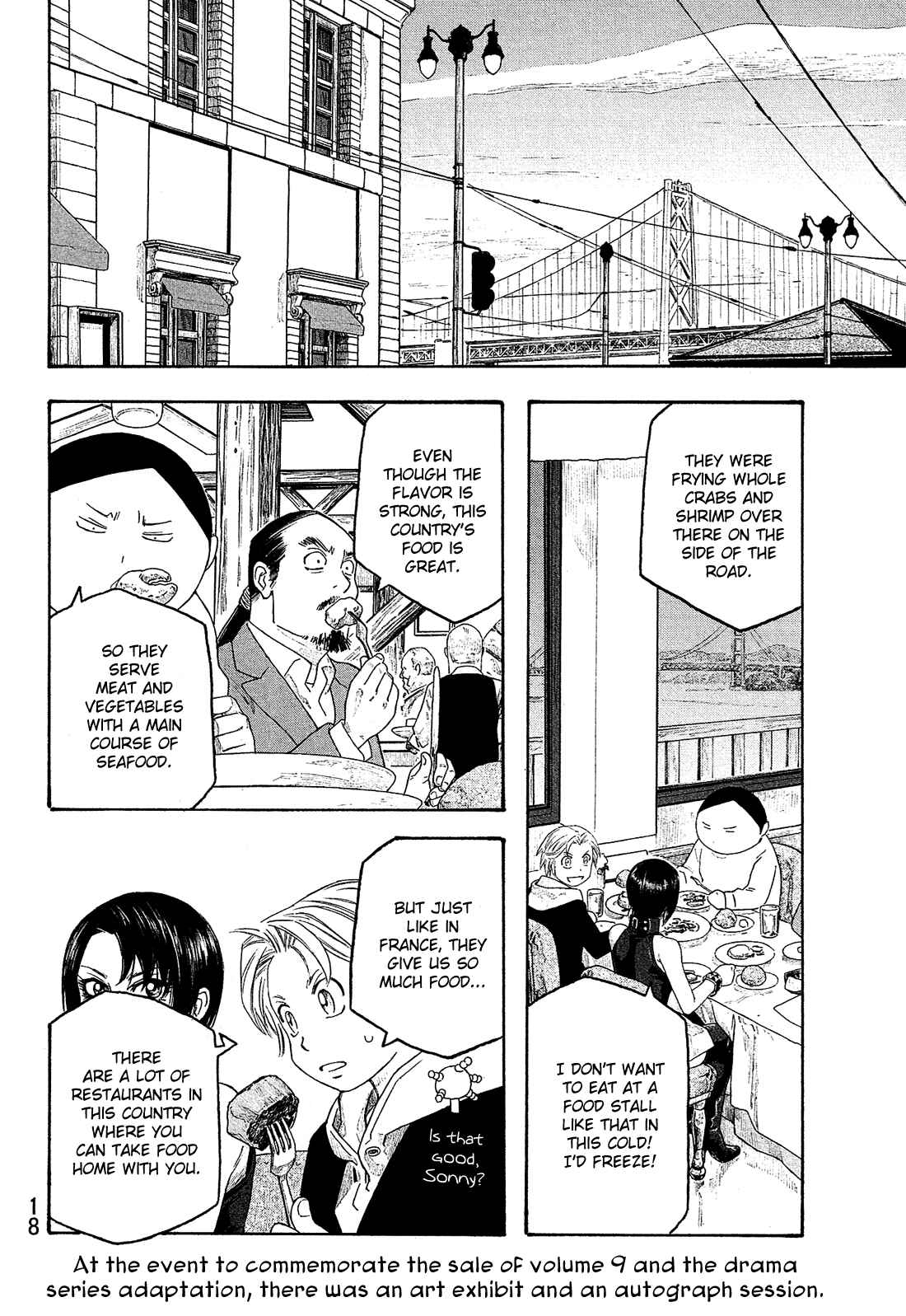 Page 9 Chapter 112 Tales of Agriculture