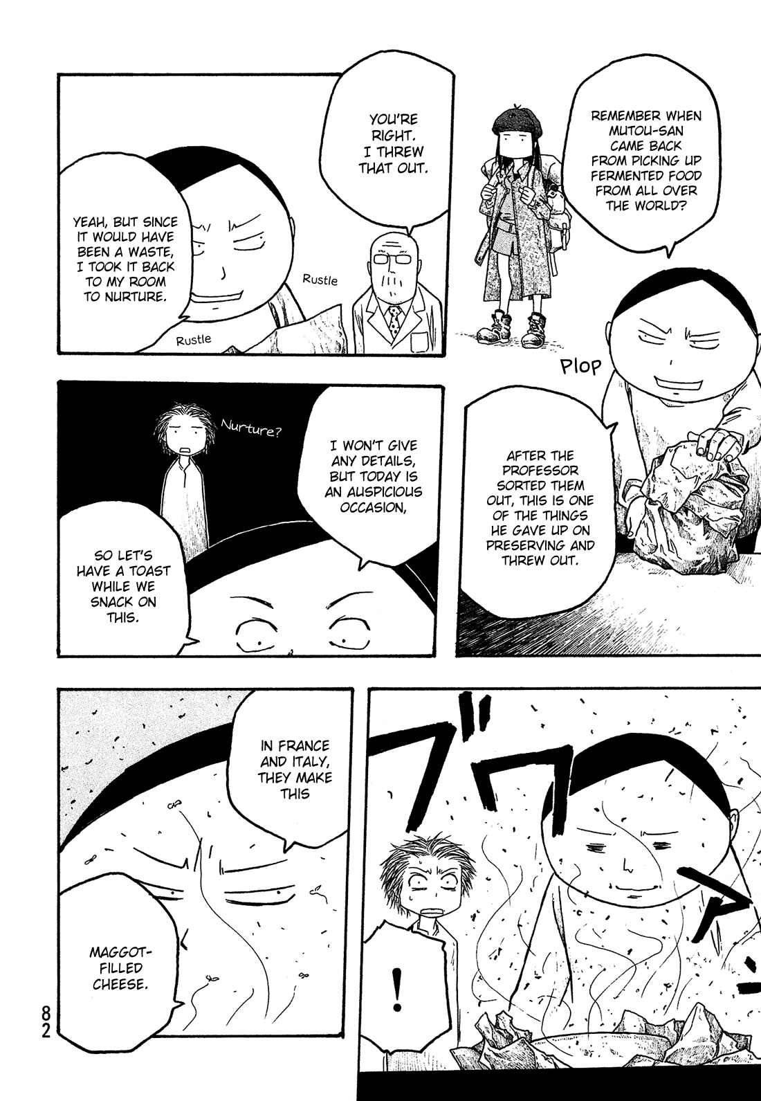 Page 3 Chapter 29 Tales of Agriculture