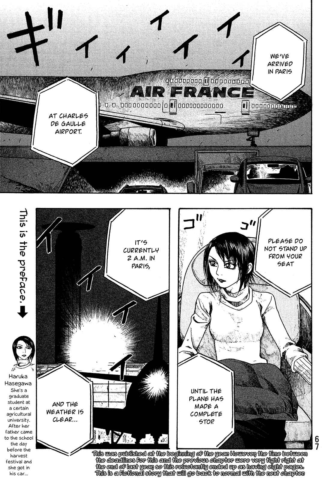 Page 2 Chapter 53 Tales of Agriculture