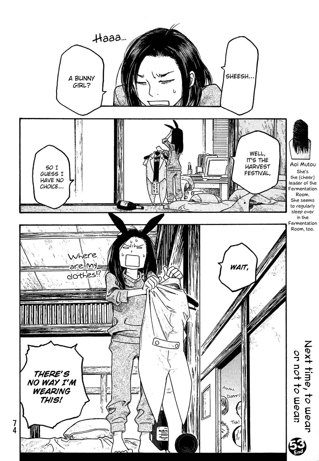 Page 9 Chapter 53 Tales of Agriculture