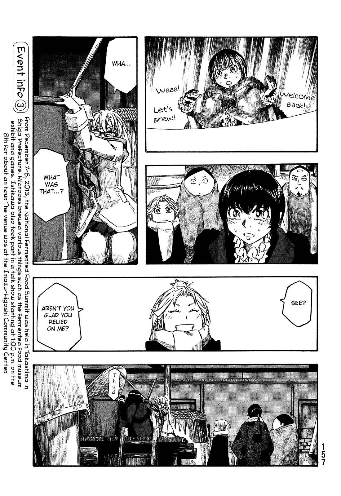 Page 12 Chapter 157 Tales of Agriculture