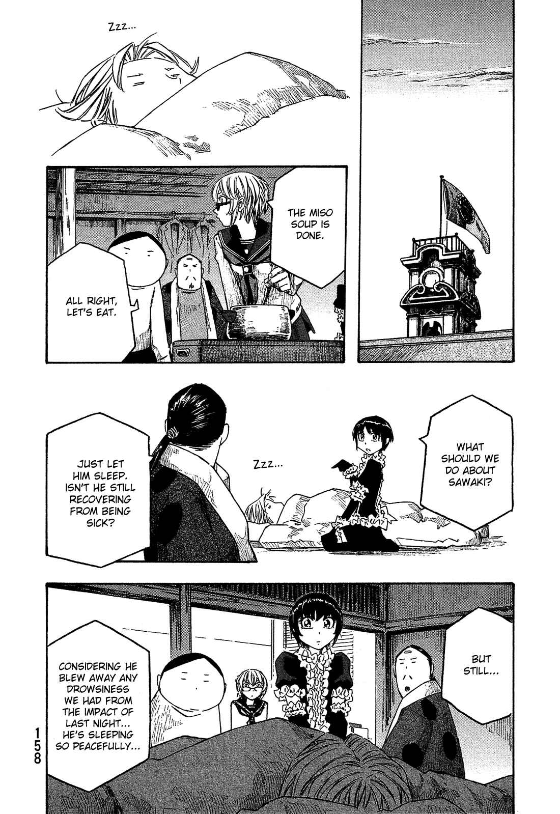 Page 13 Chapter 157 Tales of Agriculture