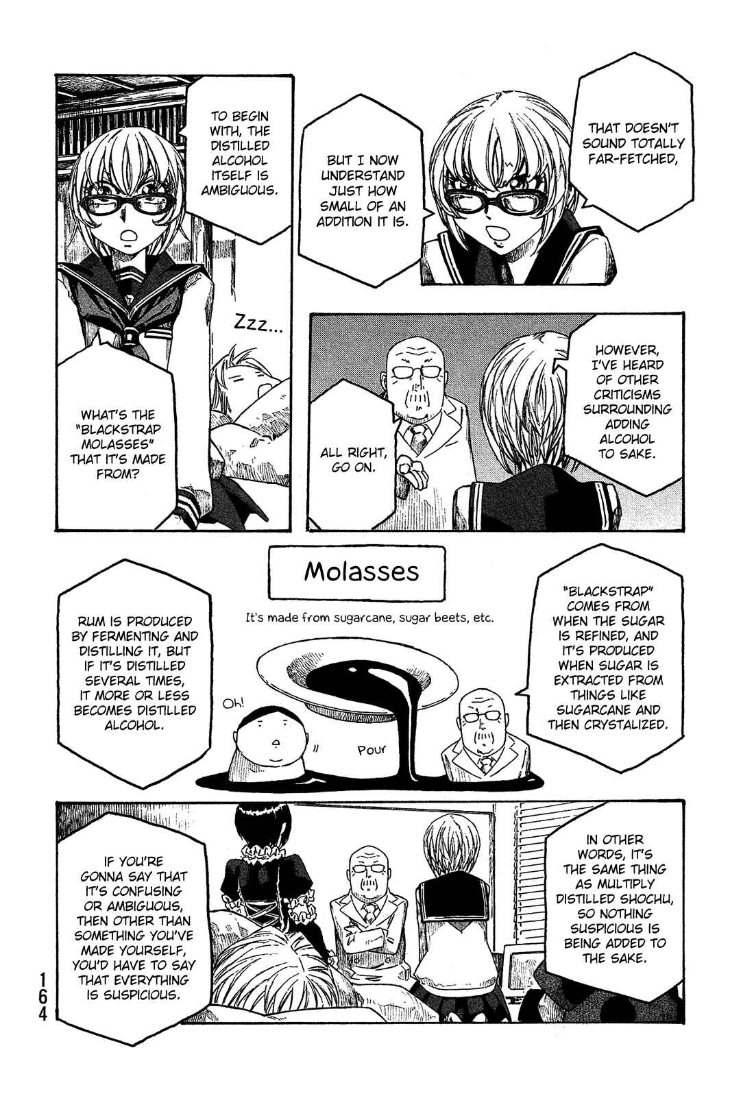 Page 19 Chapter 157 Tales of Agriculture