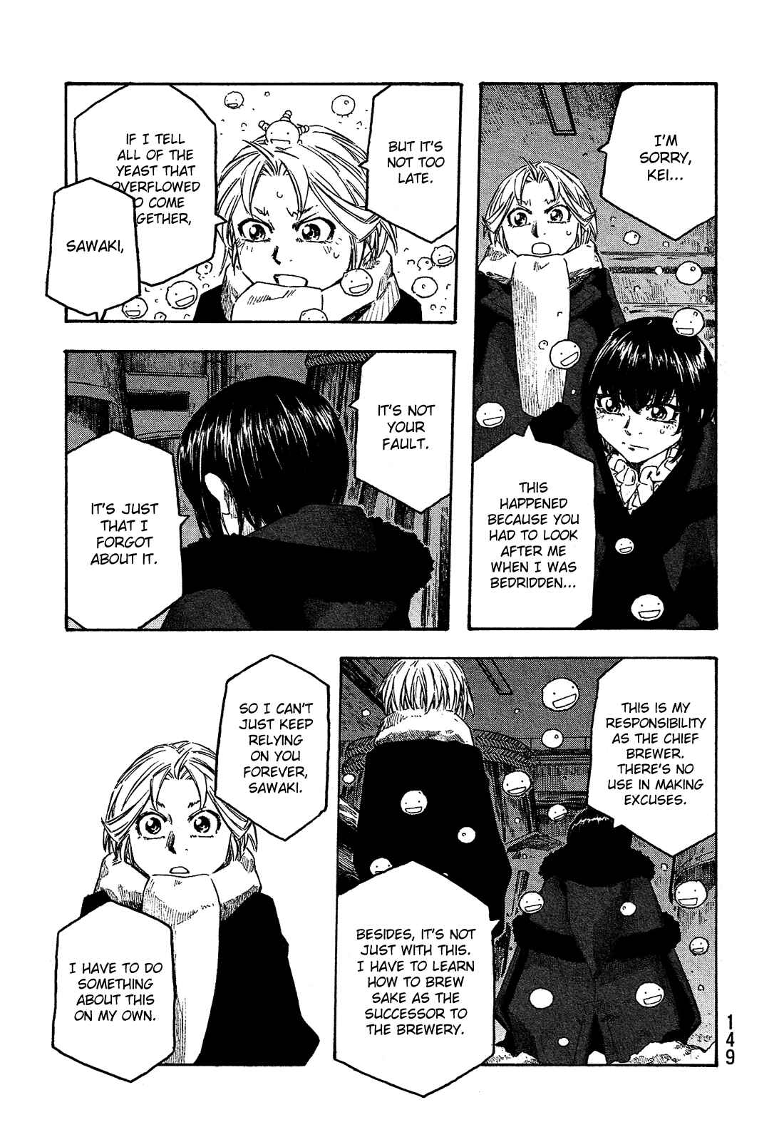 Page 4 Chapter 157 Tales of Agriculture