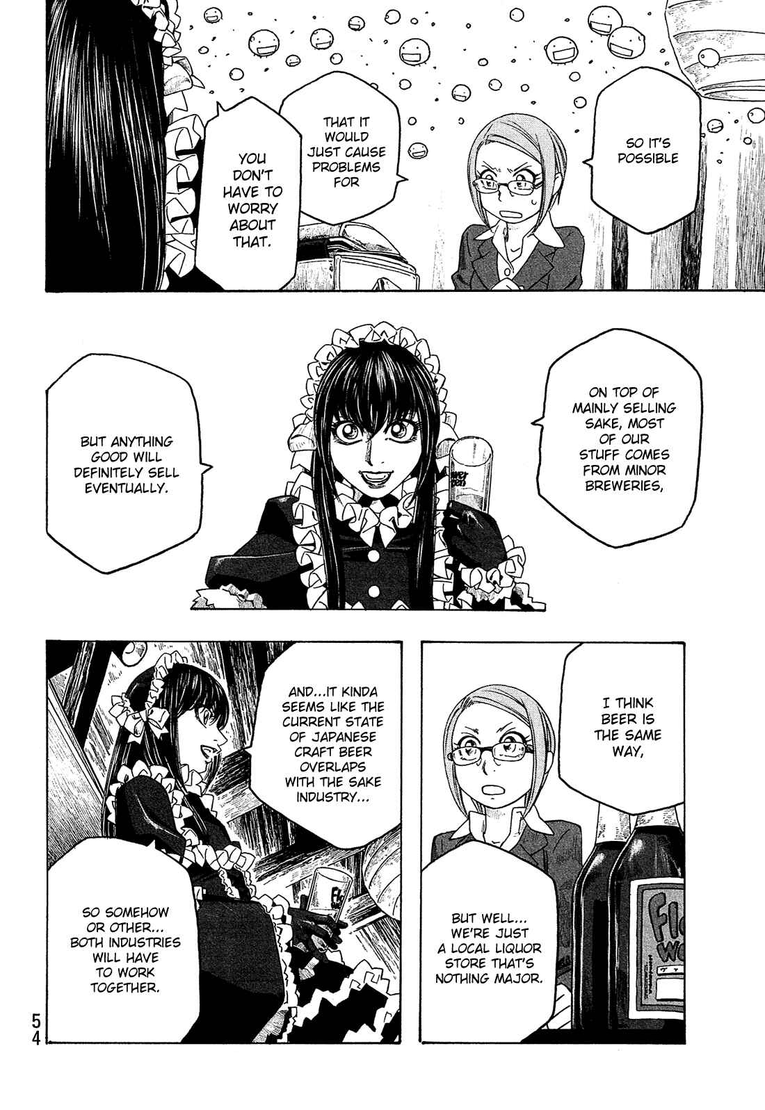 Page 13 Chapter 90 Tales of Agriculture