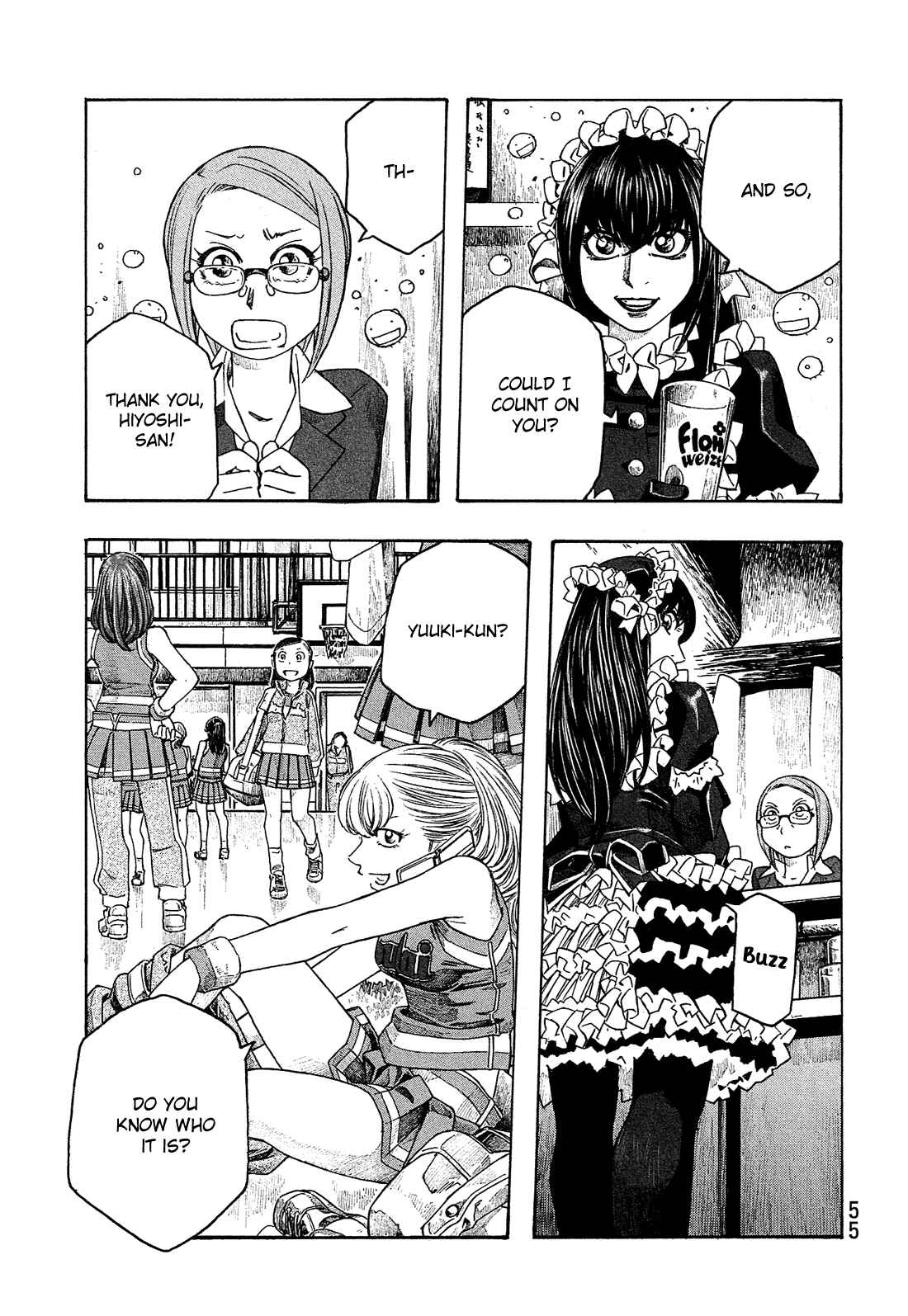Page 14 Chapter 90 Tales of Agriculture