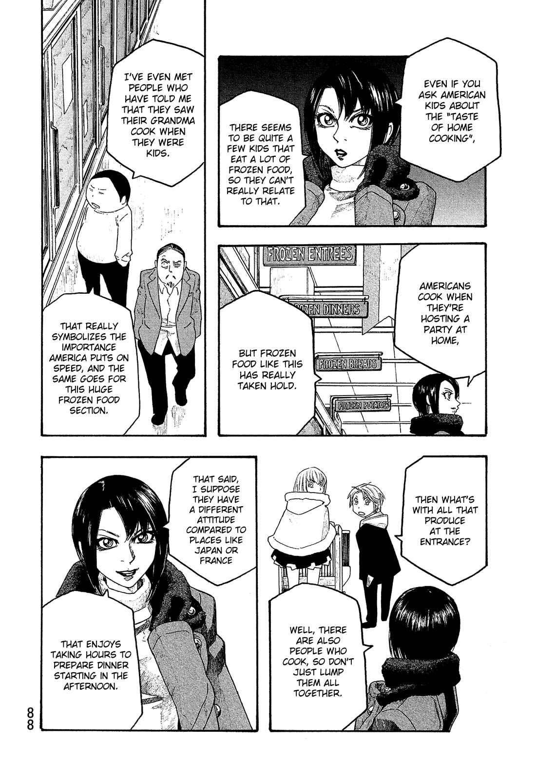 Page 14 Chapter 116 Tales of Agriculture