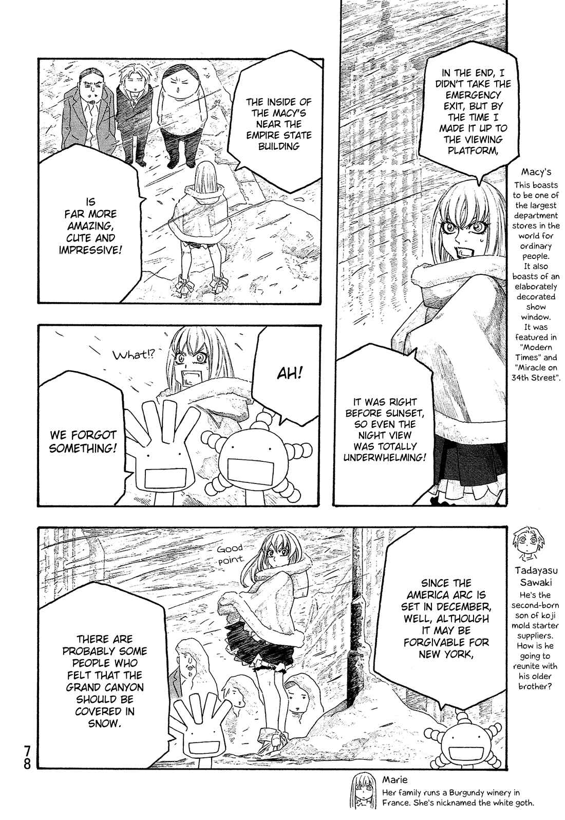 Page 4 Chapter 116 Tales of Agriculture