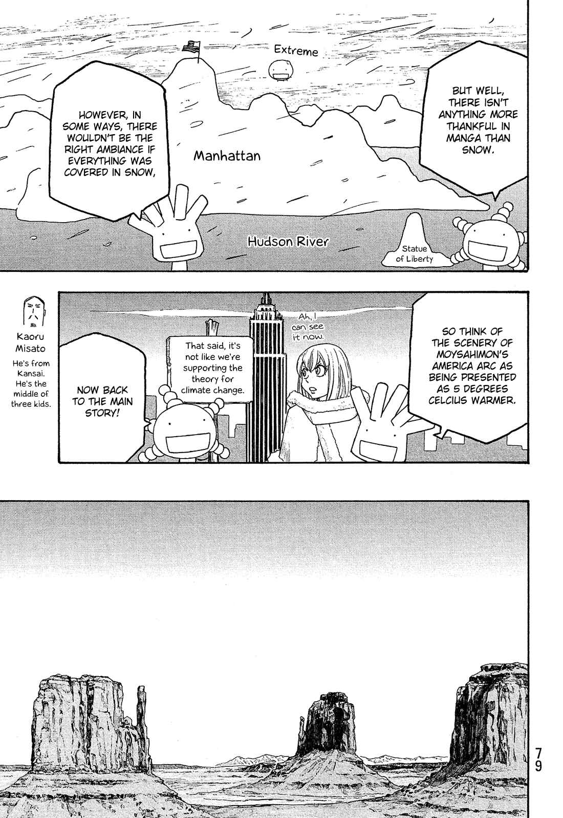 Page 5 Chapter 116 Tales of Agriculture