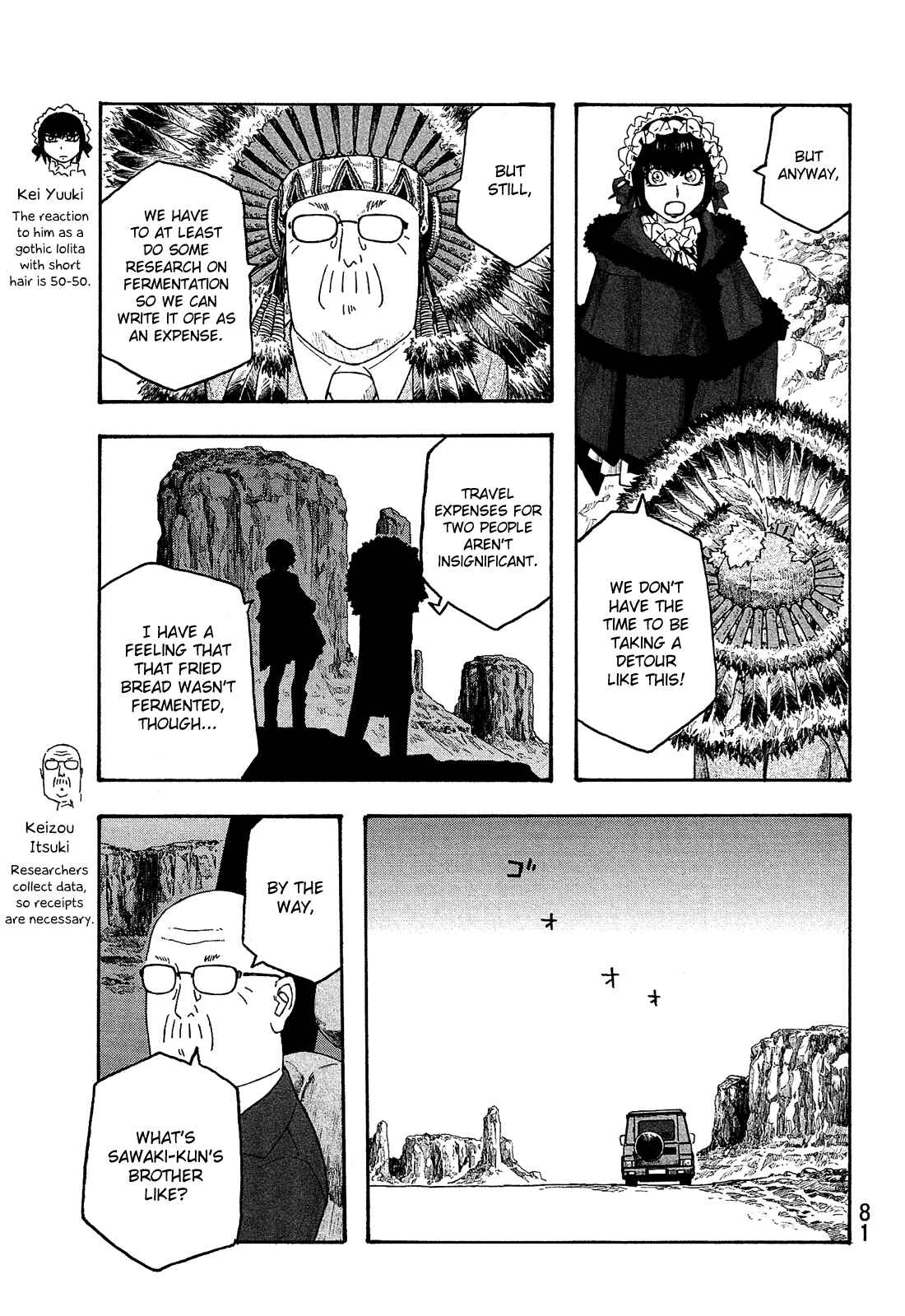 Page 7 Chapter 116 Tales of Agriculture