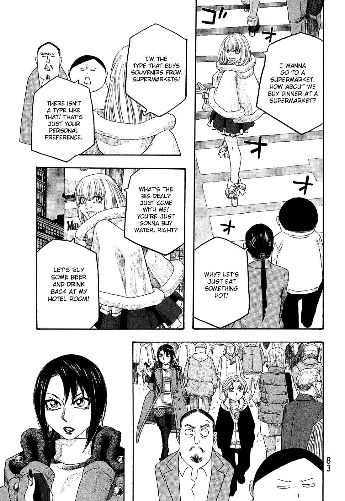 Page 9 Chapter 116 Tales of Agriculture