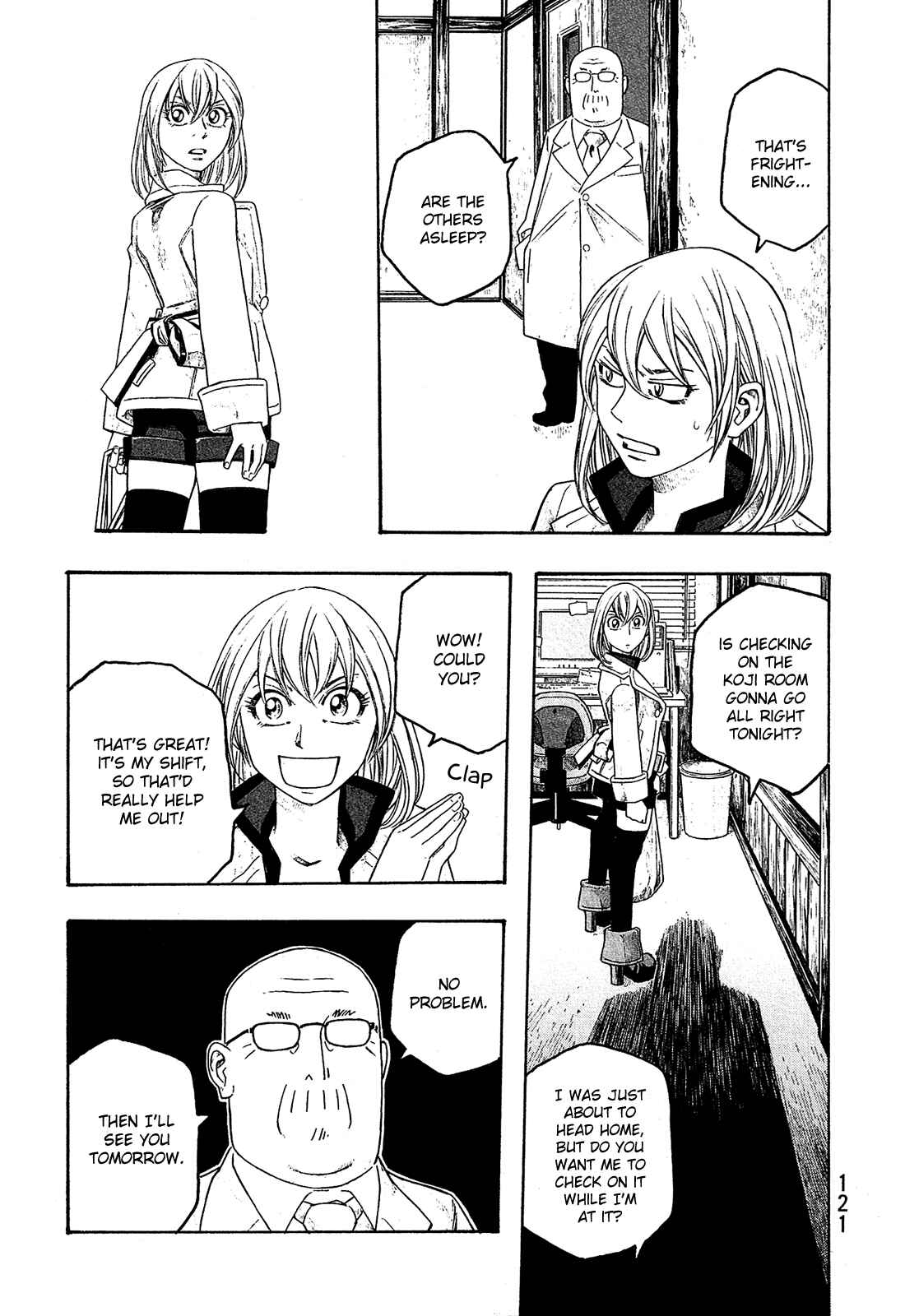 Page 16 Chapter 82 Tales of Agriculture
