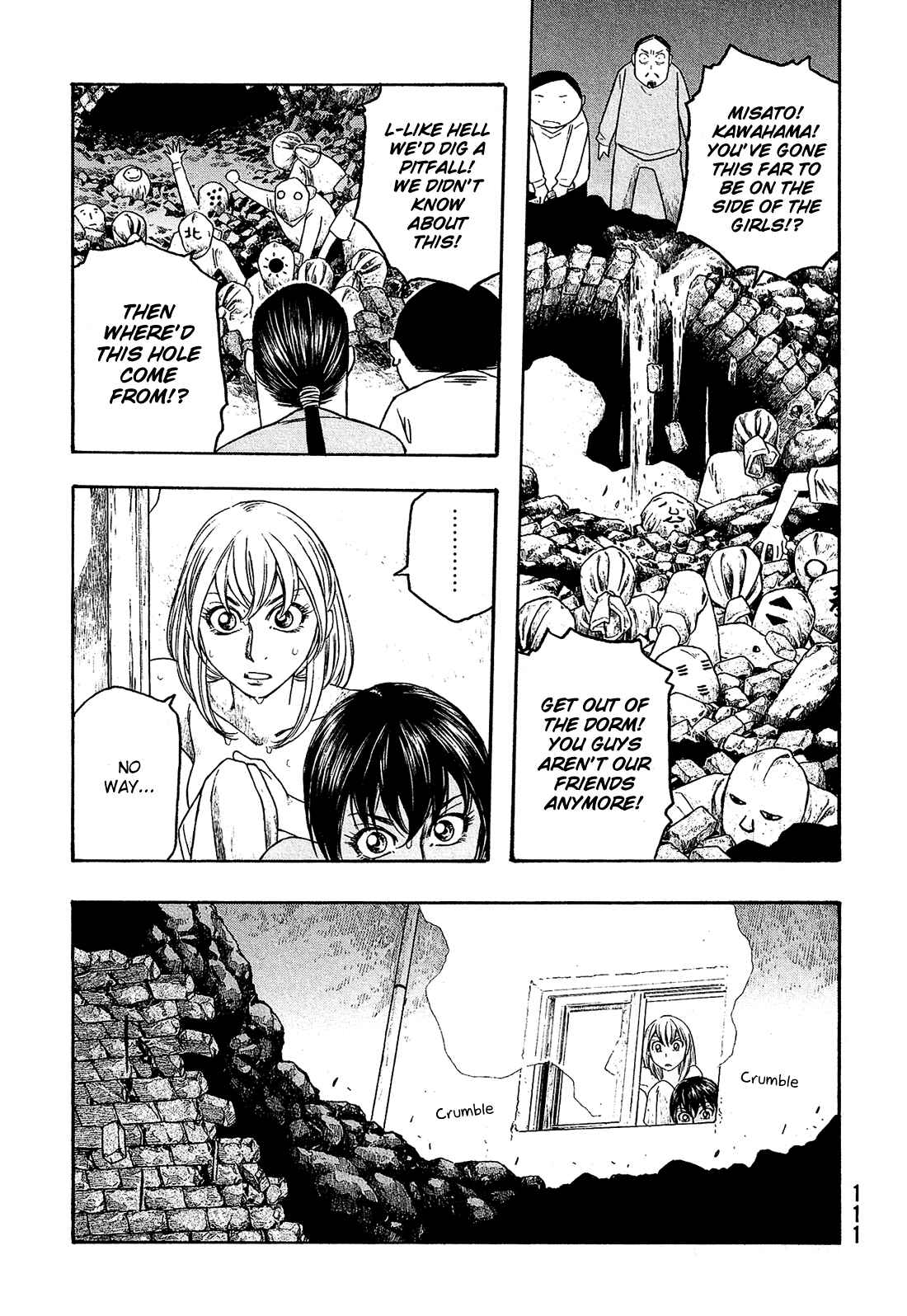 Page 6 Chapter 82 Tales of Agriculture