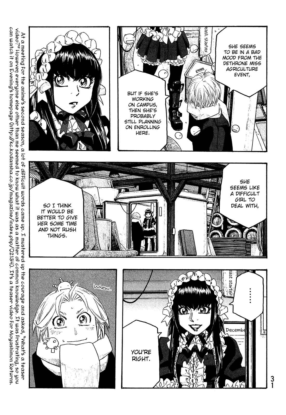 Page 14 Chapter 137 Tales of Agriculture