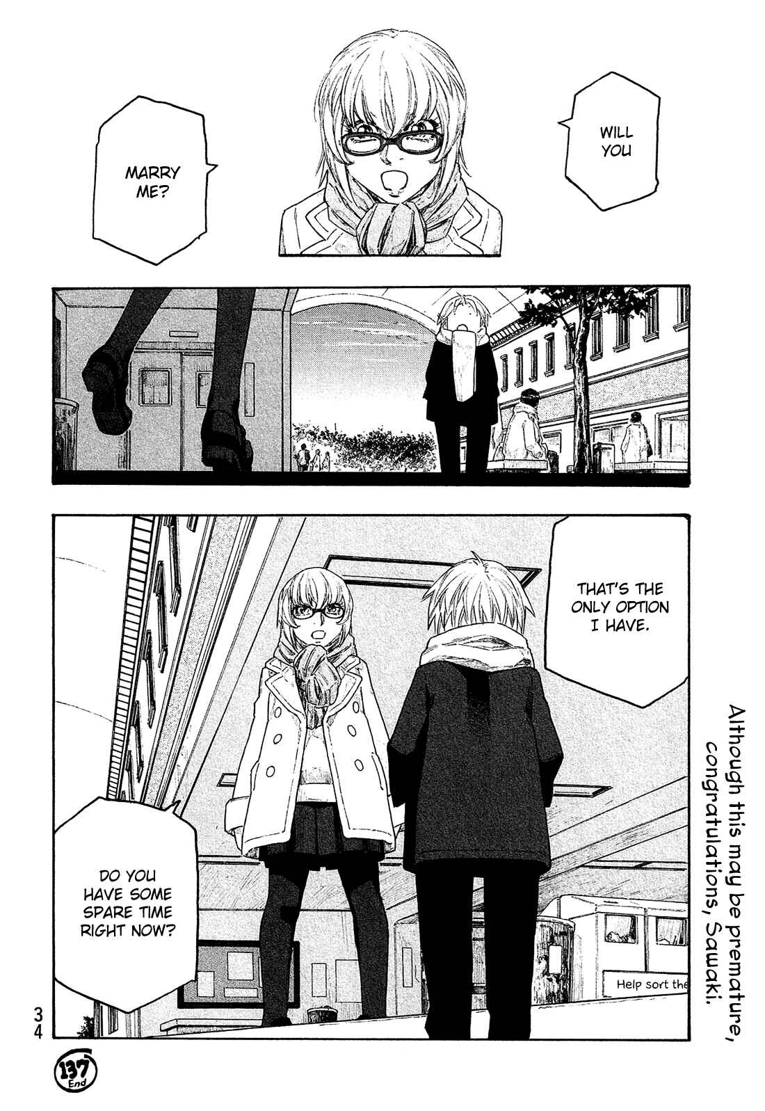 Page 17 Chapter 137 Tales of Agriculture