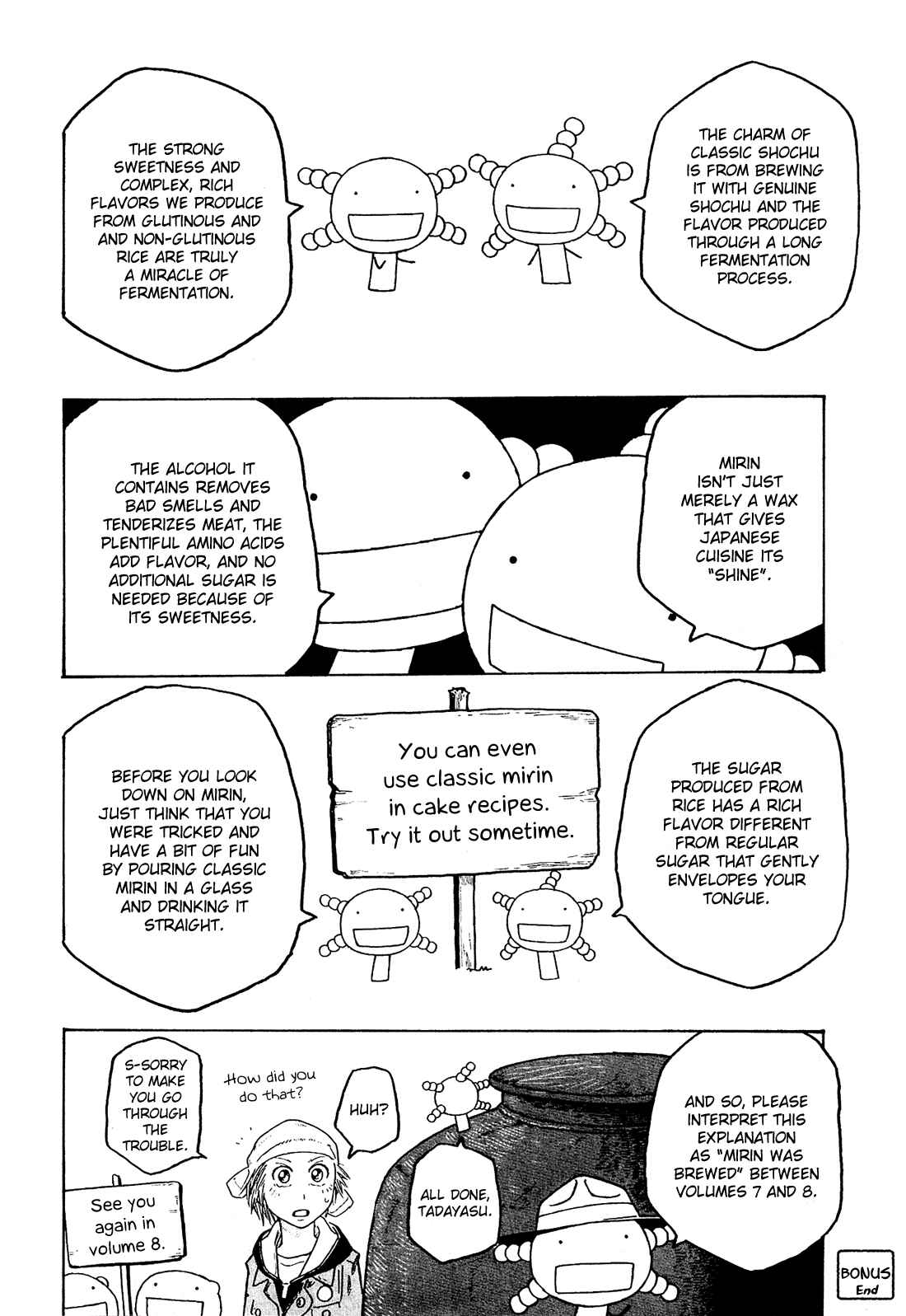 Page 20 Chapter 86 Tales of Agriculture