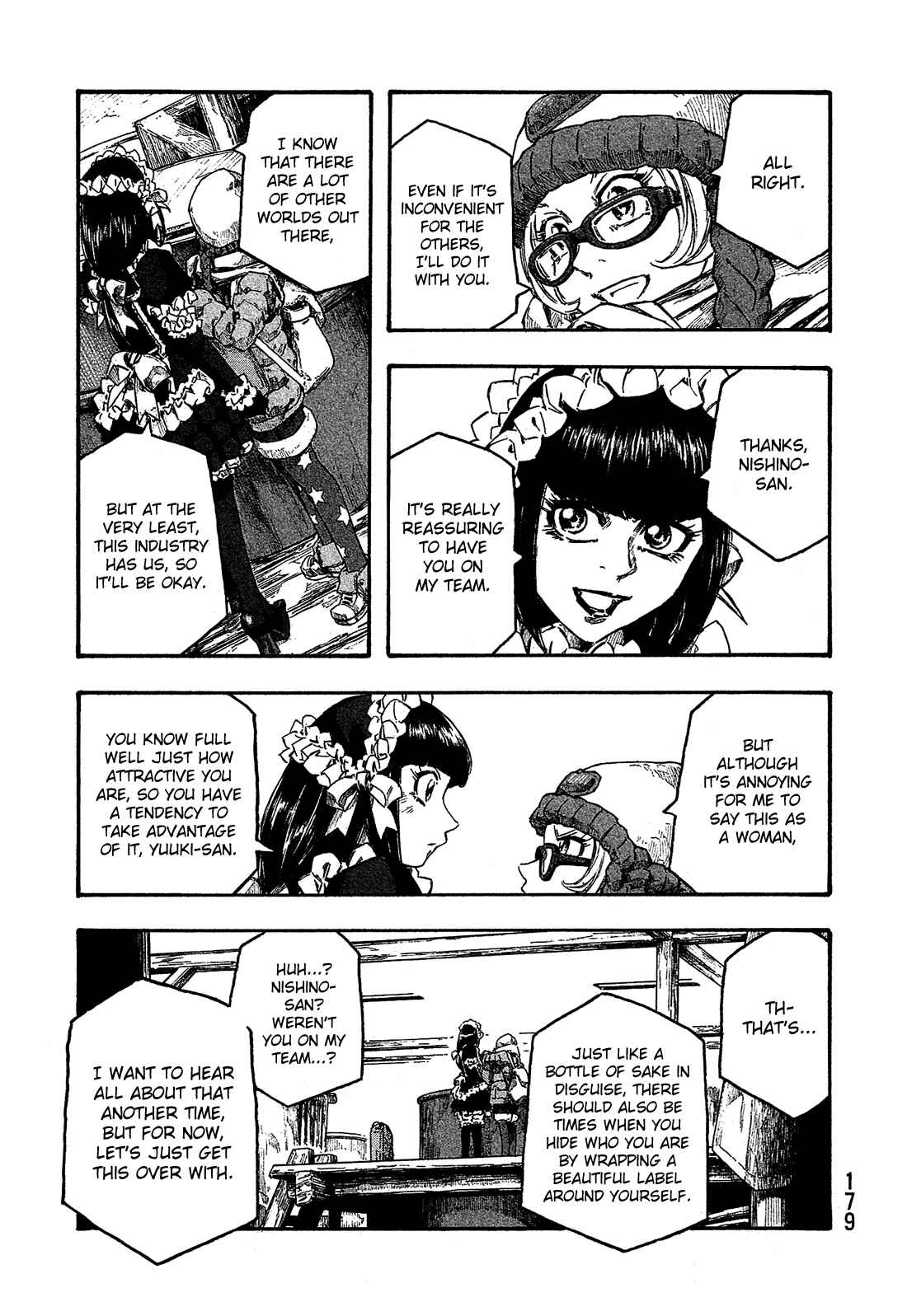 Page 10 Chapter 158 Tales of Agriculture