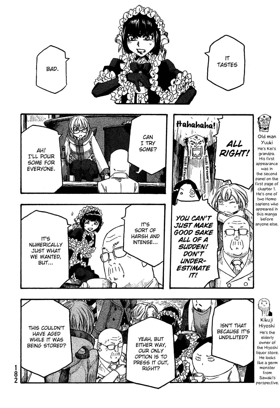 Page 13 Chapter 158 Tales of Agriculture