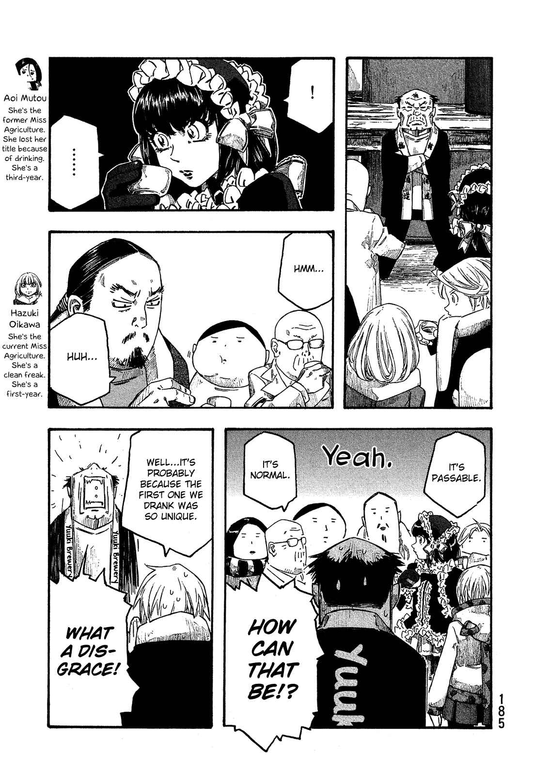 Page 16 Chapter 158 Tales of Agriculture