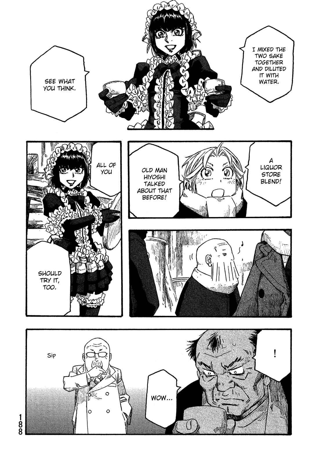 Page 19 Chapter 158 Tales of Agriculture