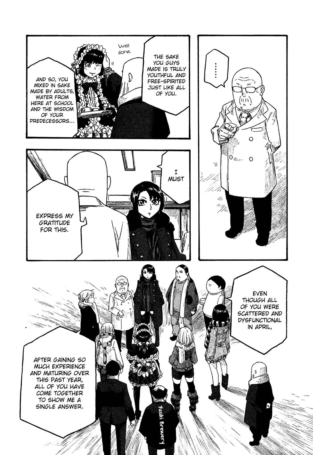 Page 20 Chapter 158 Tales of Agriculture