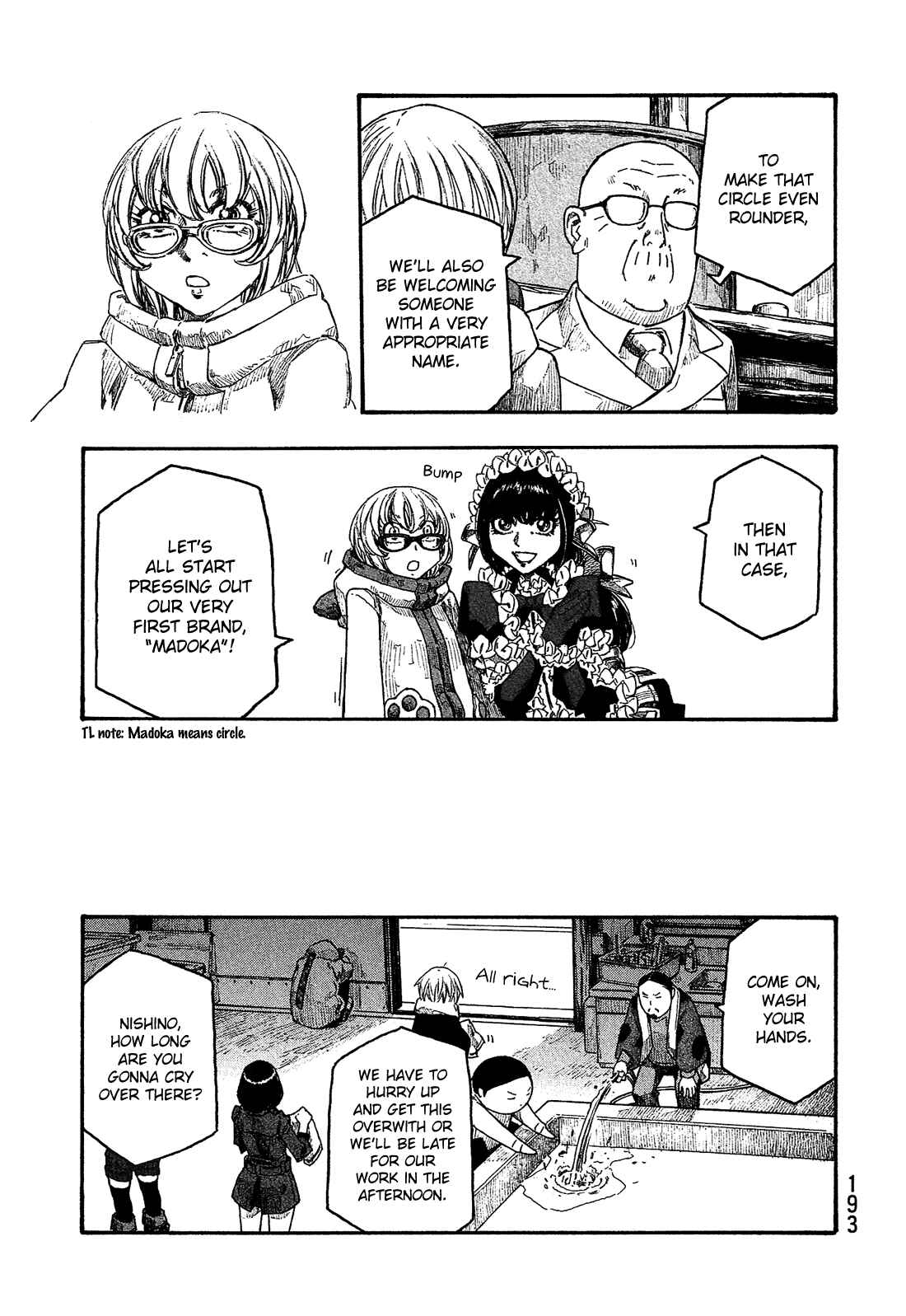 Page 24 Chapter 158 Tales of Agriculture
