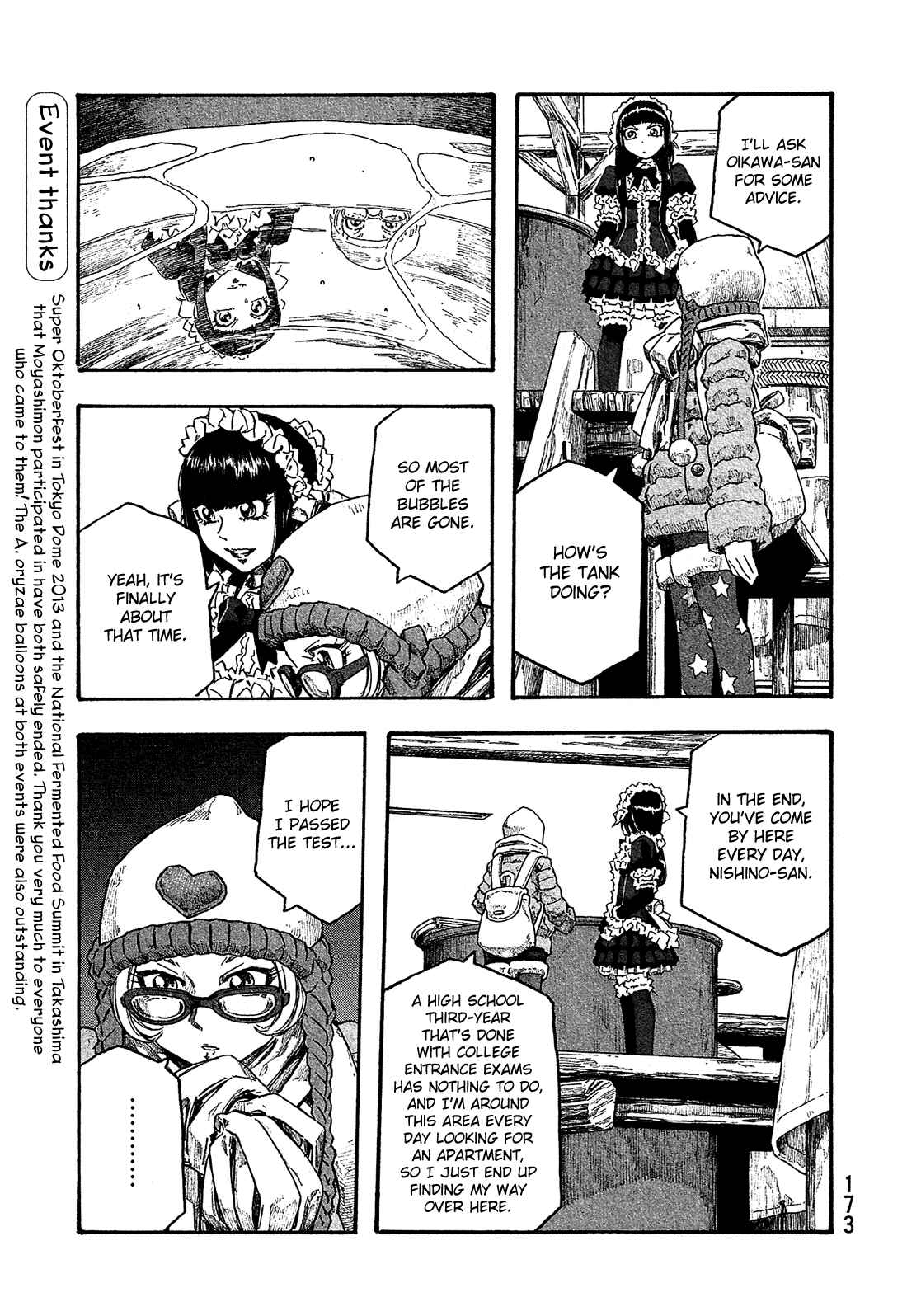 Page 4 Chapter 158 Tales of Agriculture