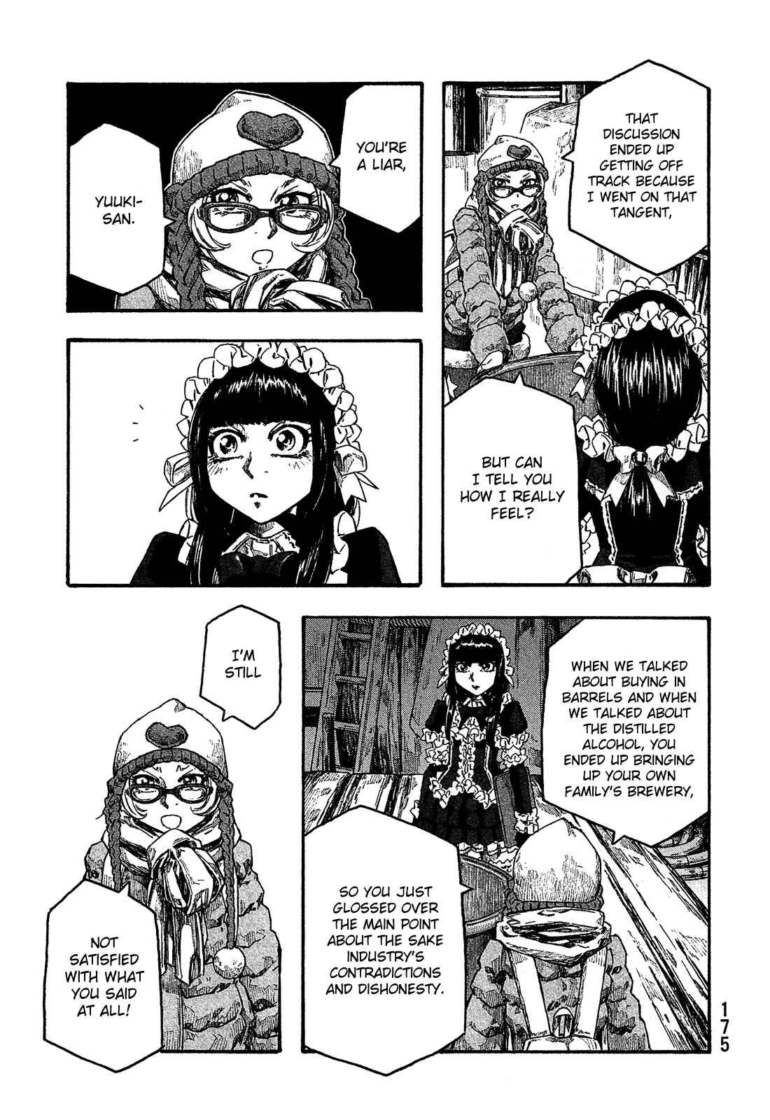 Page 6 Chapter 158 Tales of Agriculture