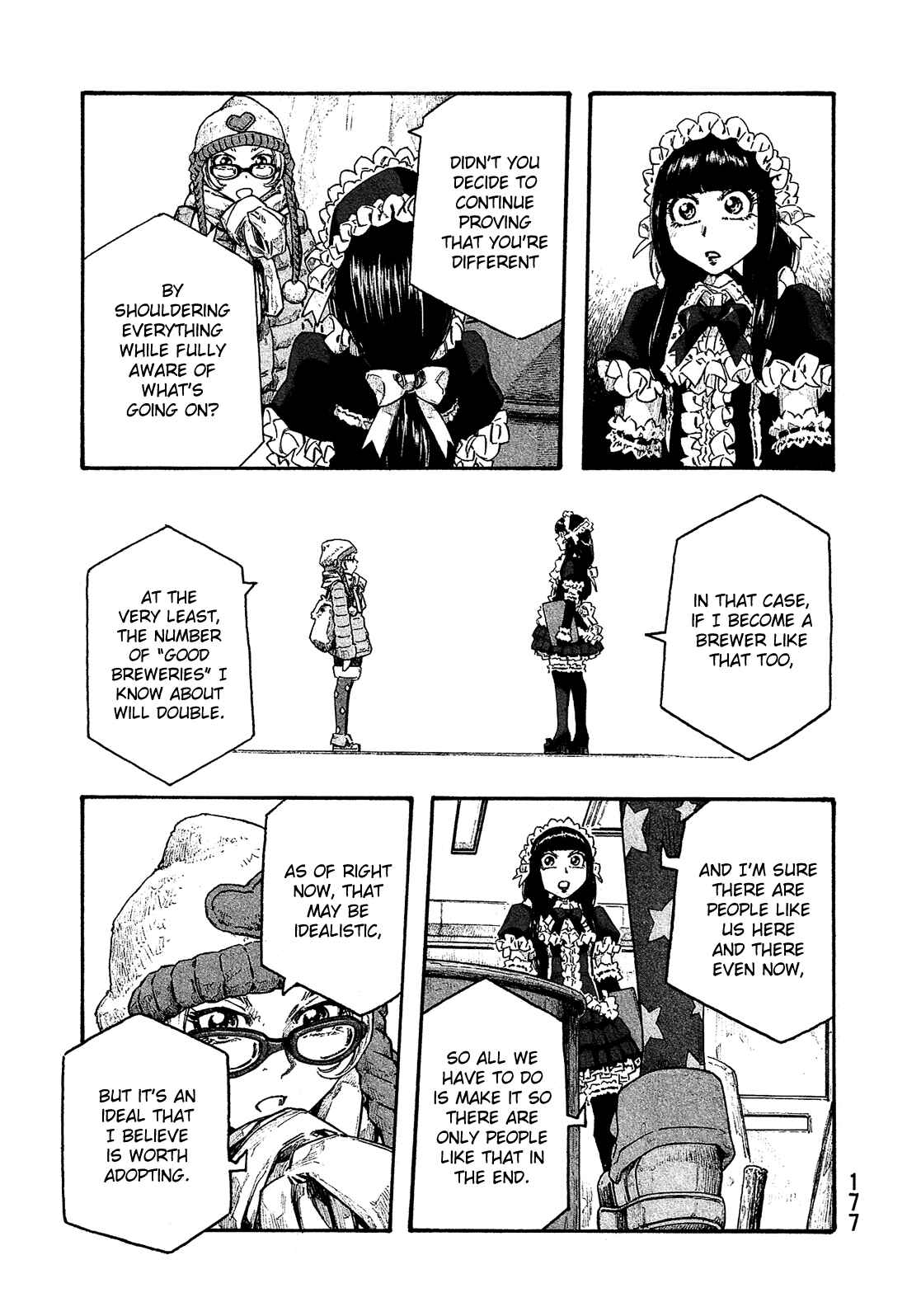 Page 8 Chapter 158 Tales of Agriculture