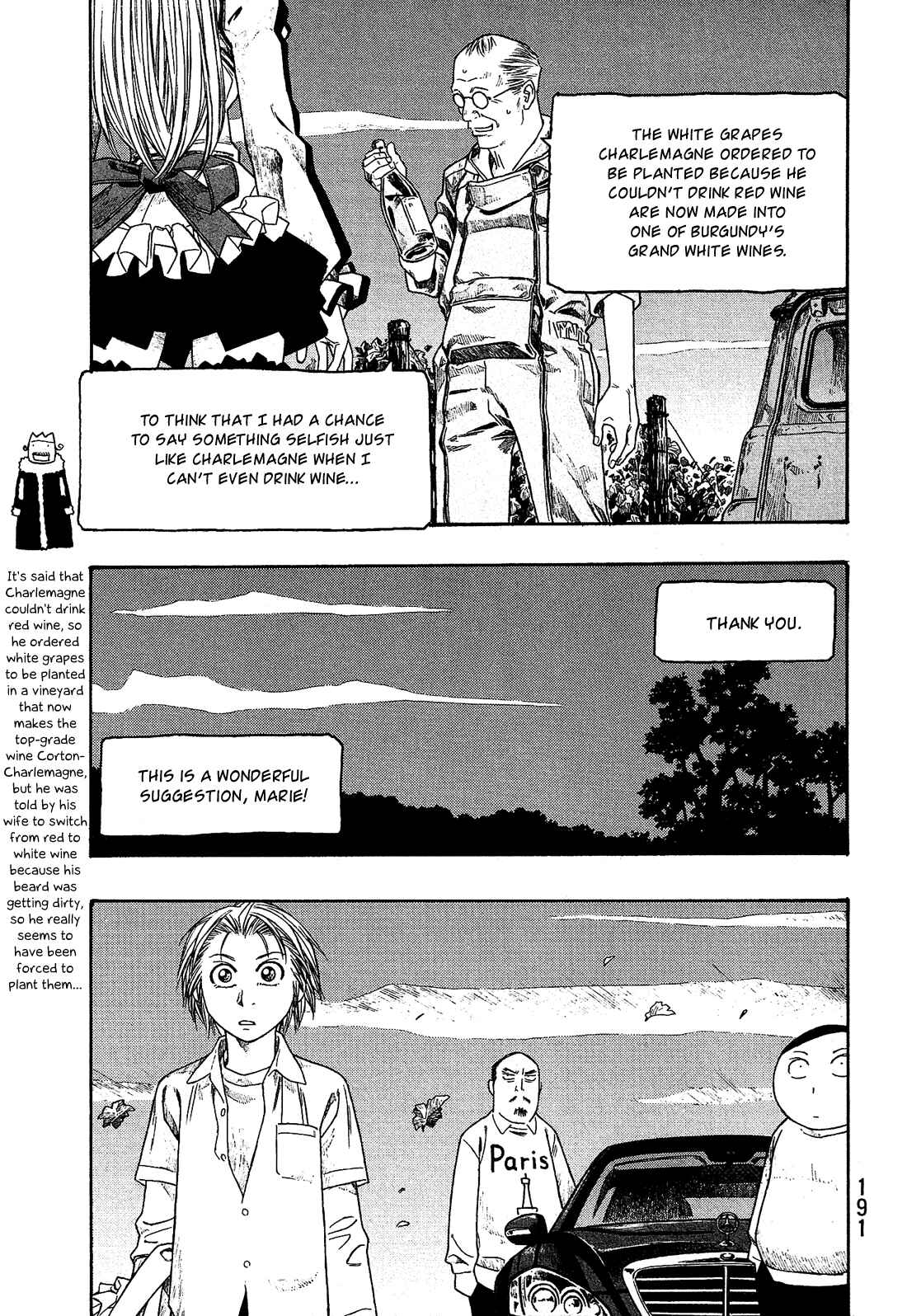 Page 12 Chapter 72 Tales of Agriculture