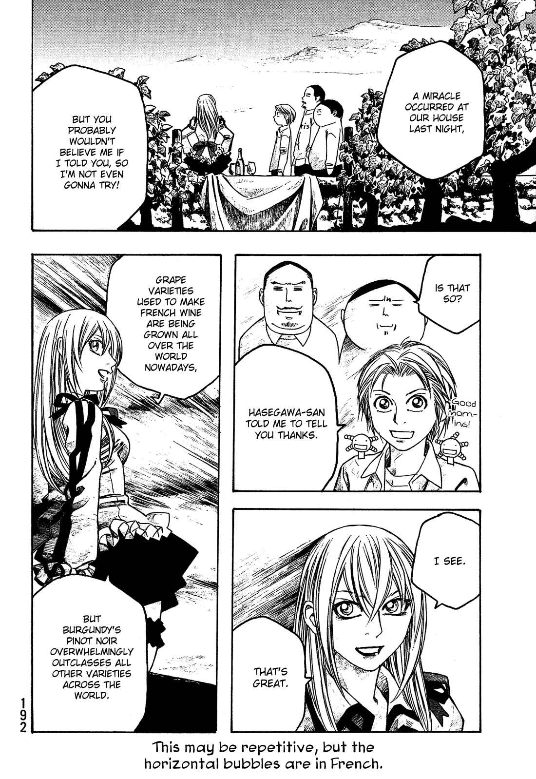 Page 13 Chapter 72 Tales of Agriculture