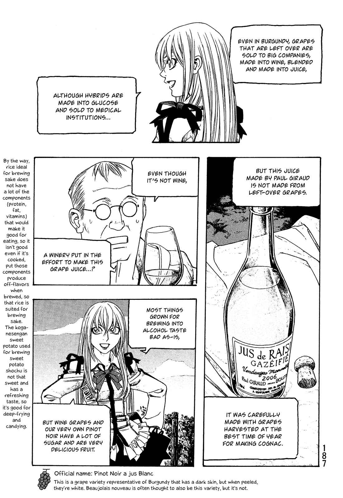 Page 8 Chapter 72 Tales of Agriculture