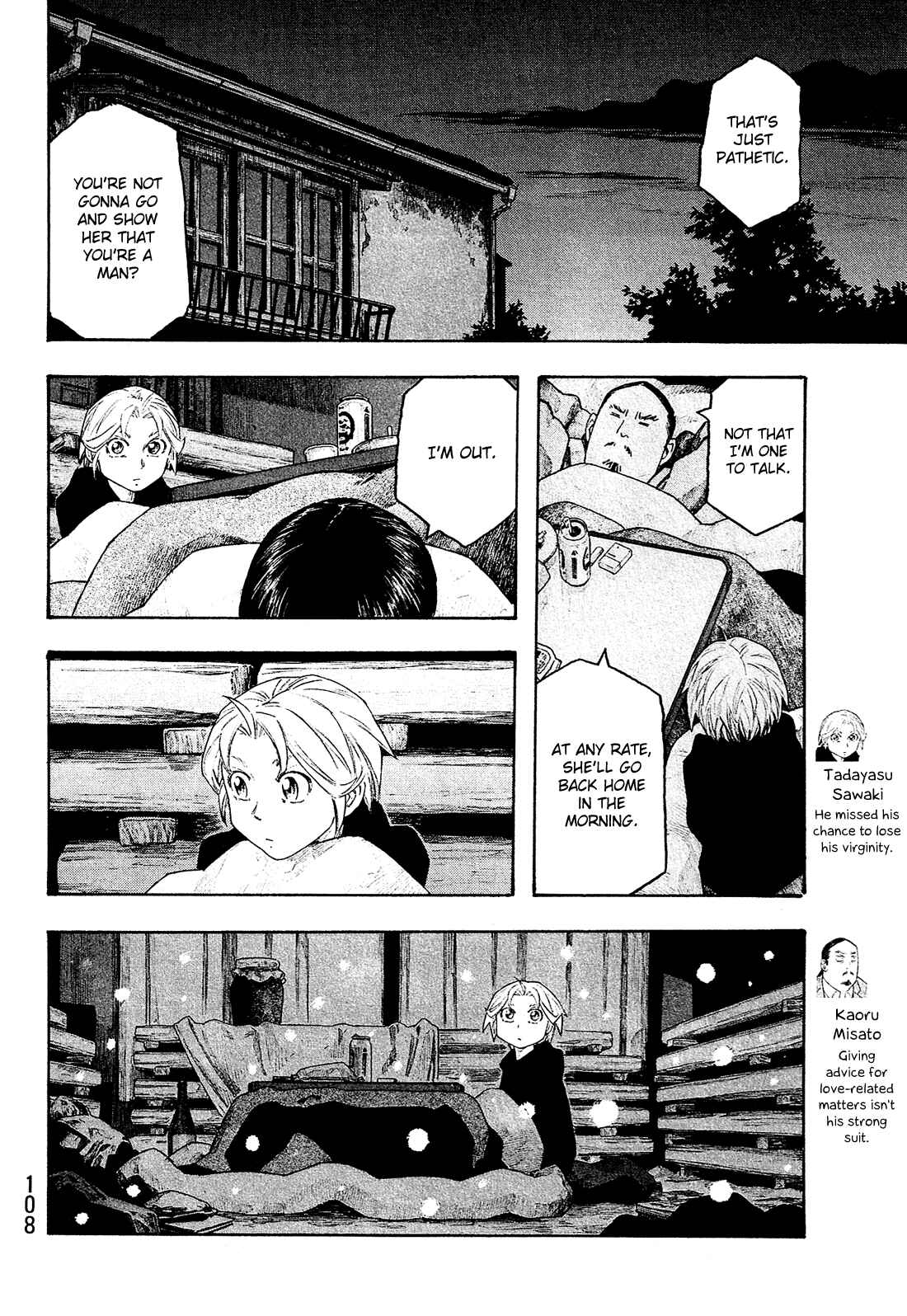 Page 3 Chapter 144 Tales of Agriculture
