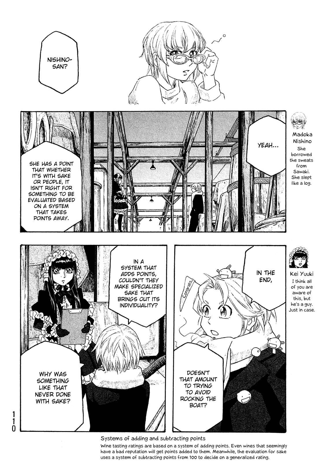 Page 5 Chapter 144 Tales of Agriculture